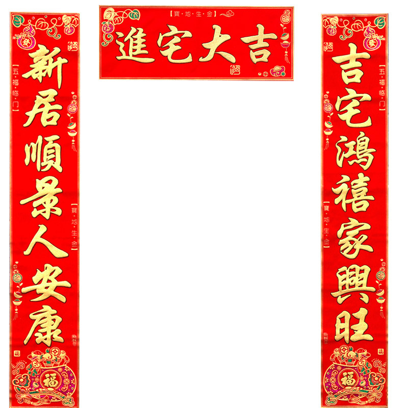 如何选择一家可靠的安康家政公司？