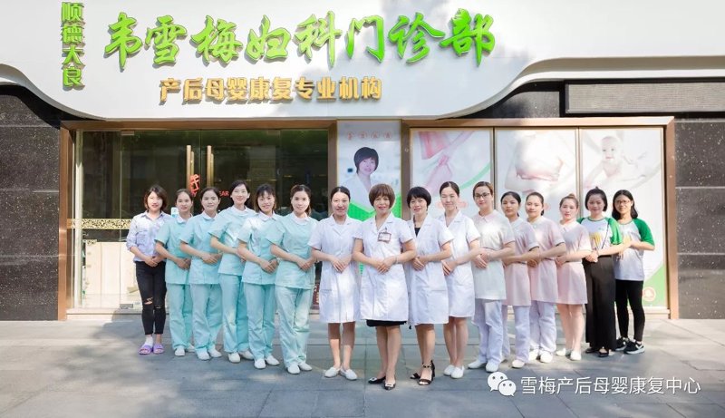安康保洁行业的未来发展方向