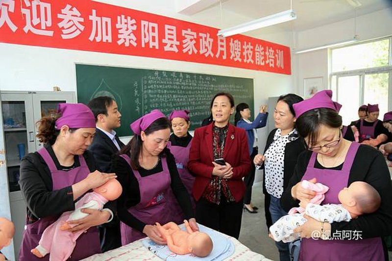 如何选择合适的安康保姆？一份全面的家庭服务指南
